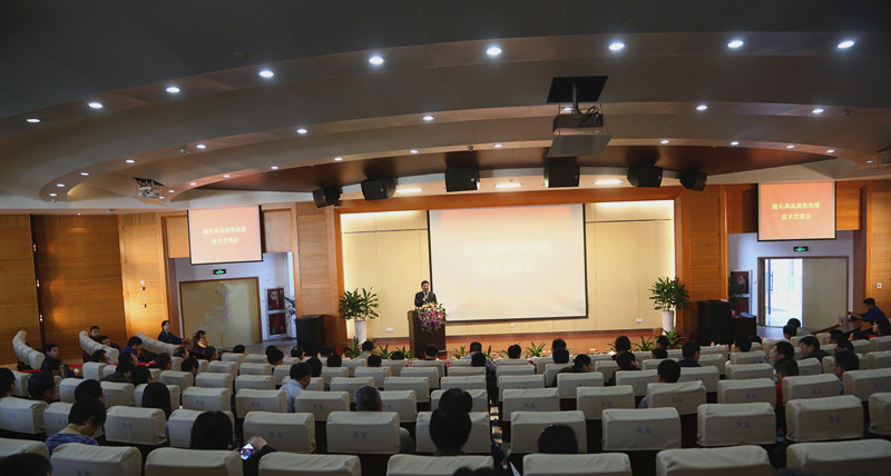 20160901162037_112 J9国际集团(中国)-官方网站