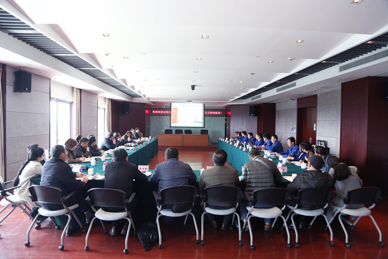J9国际集团(中国)-官方网站