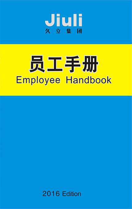 J9国际集团(中国)-官方网站