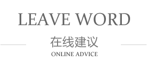 J9国际集团(中国)-官方网站