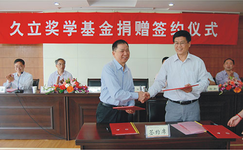J9国际集团(中国)-官方网站