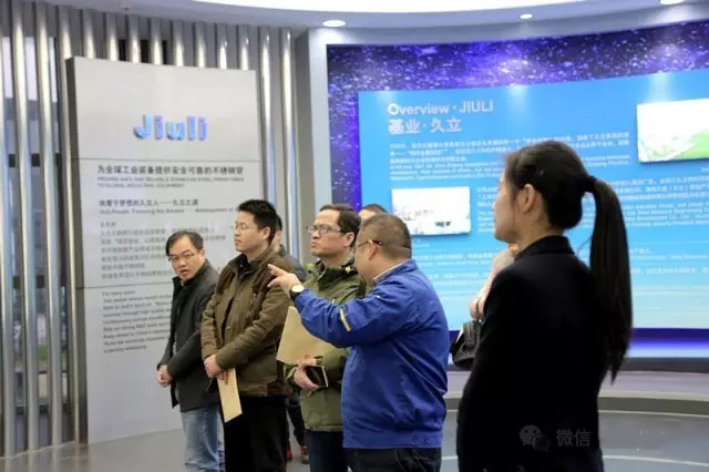 J9国际集团(中国)-官方网站