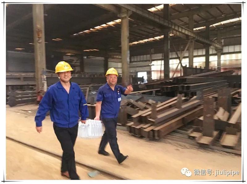 20180818124428_571 J9国际集团(中国)-官方网站