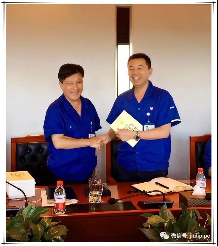 20180818125505_579 J9国际集团(中国)-官方网站