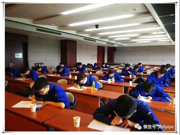 J9国际集团(中国)-官方网站