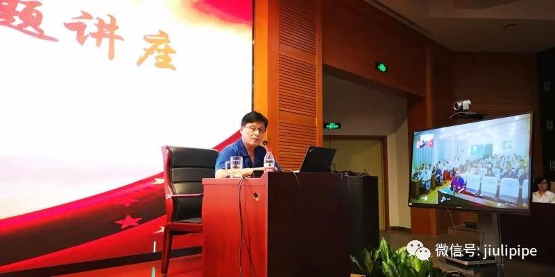 J9国际集团(中国)-官方网站