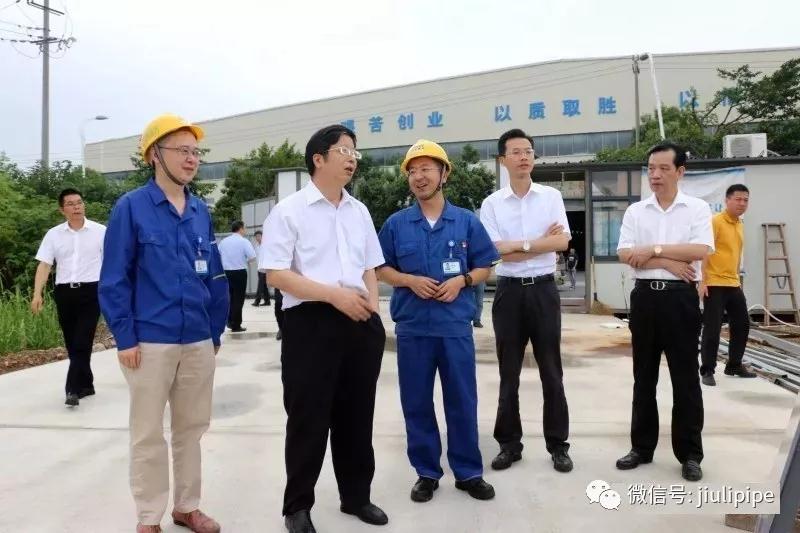 20181011095126_422 J9国际集团(中国)-官方网站