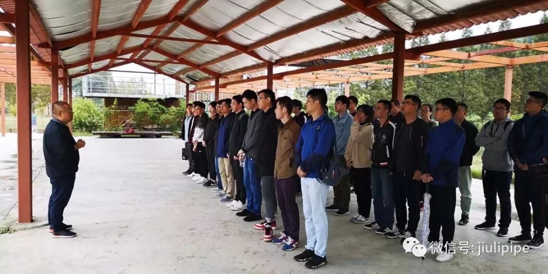 J9国际集团(中国)-官方网站