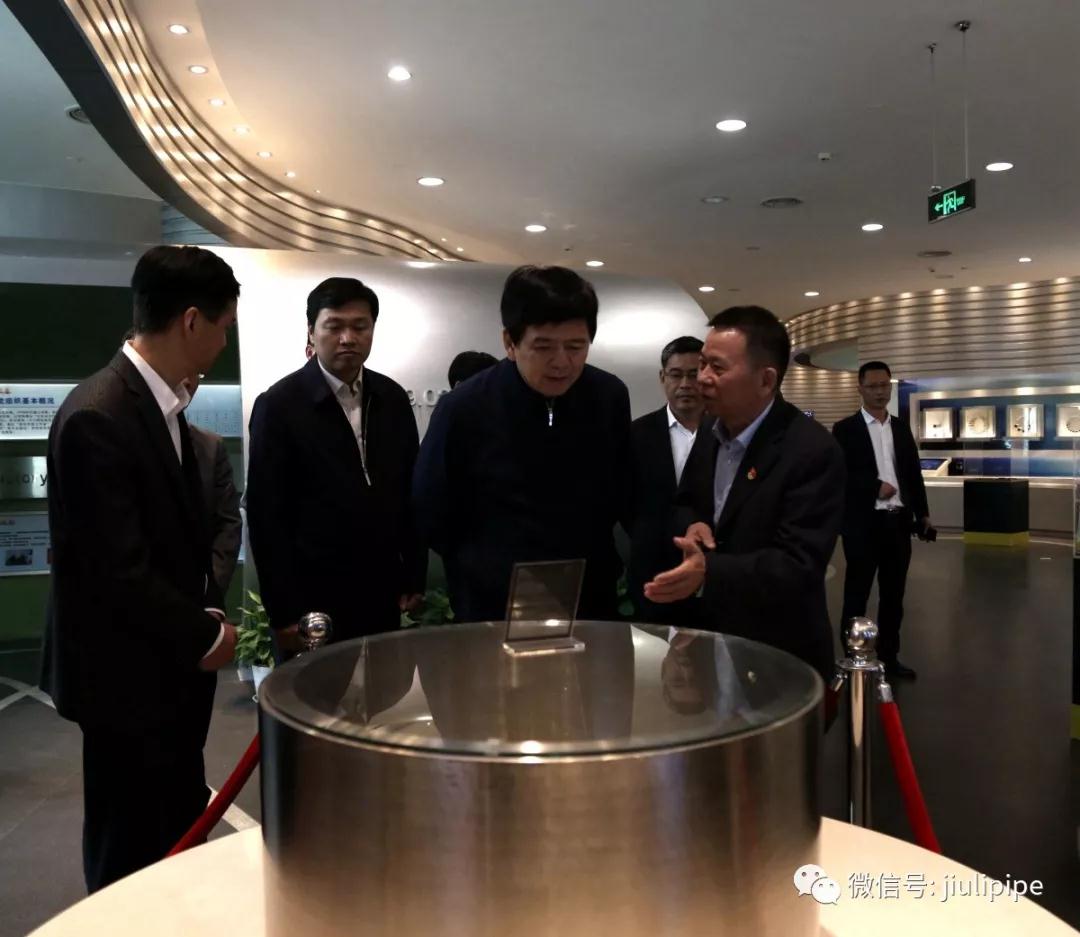 J9国际集团(中国)-官方网站