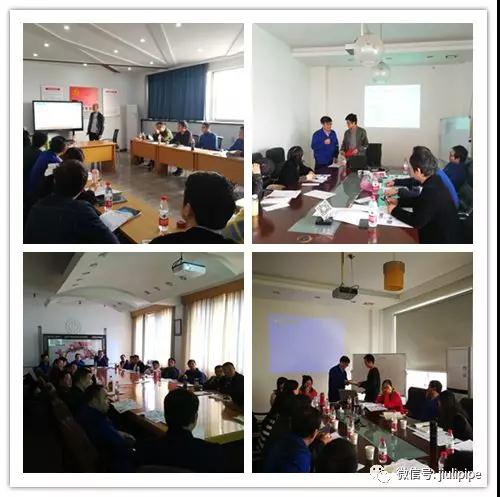 20181129192103_262 J9国际集团(中国)-官方网站