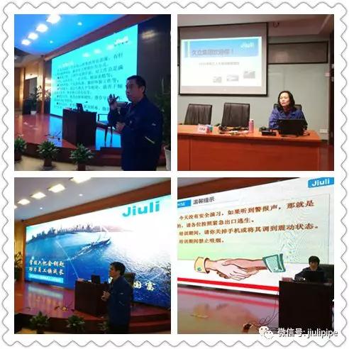 20181129194014_728 J9国际集团(中国)-官方网站