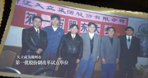 J9国际集团(中国)-官方网站