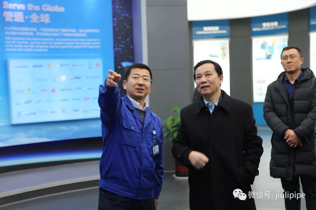 20190118180904_223 J9国际集团(中国)-官方网站