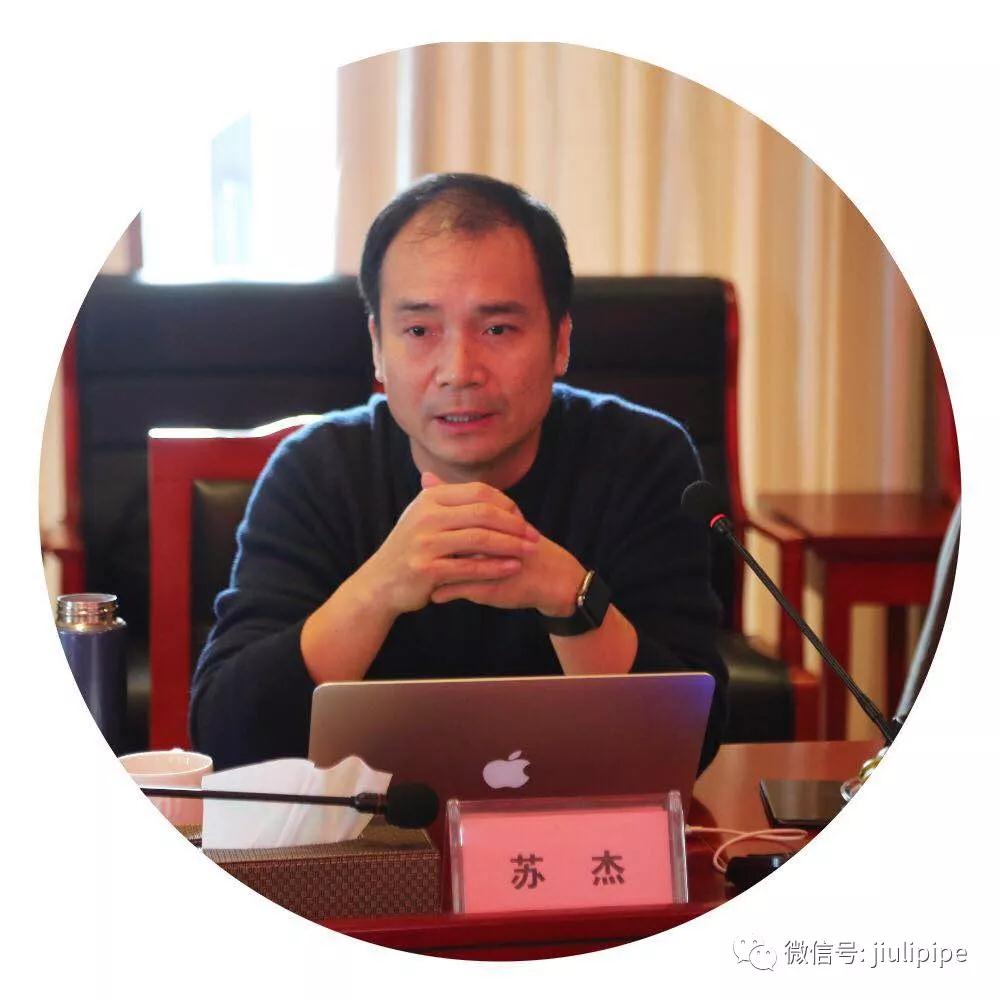 20190118180947_799 J9国际集团(中国)-官方网站