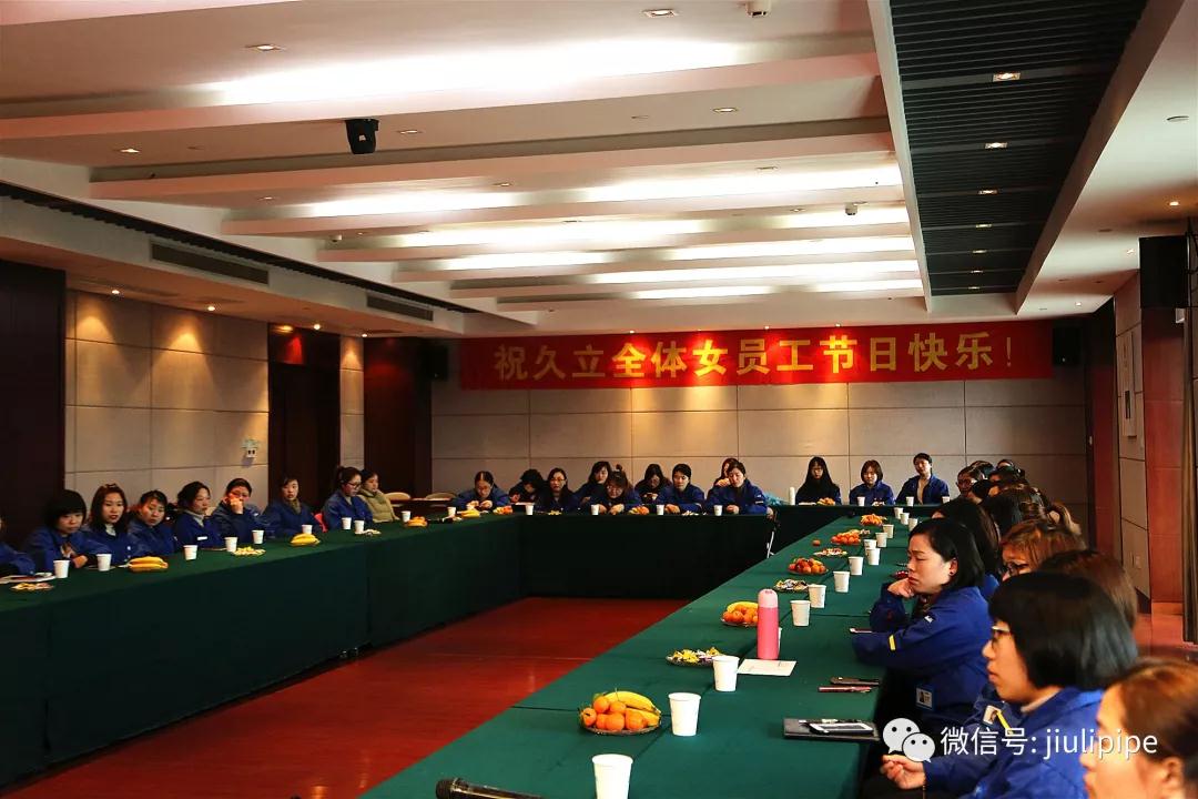 J9国际集团(中国)-官方网站