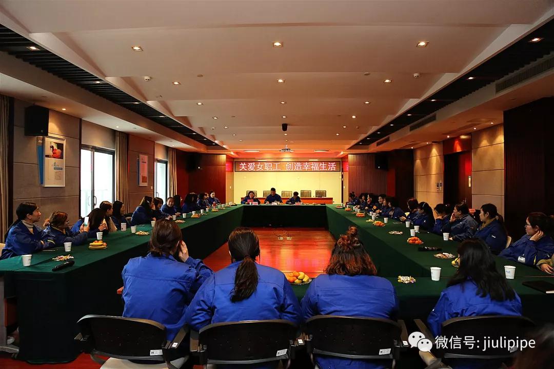 J9国际集团(中国)-官方网站