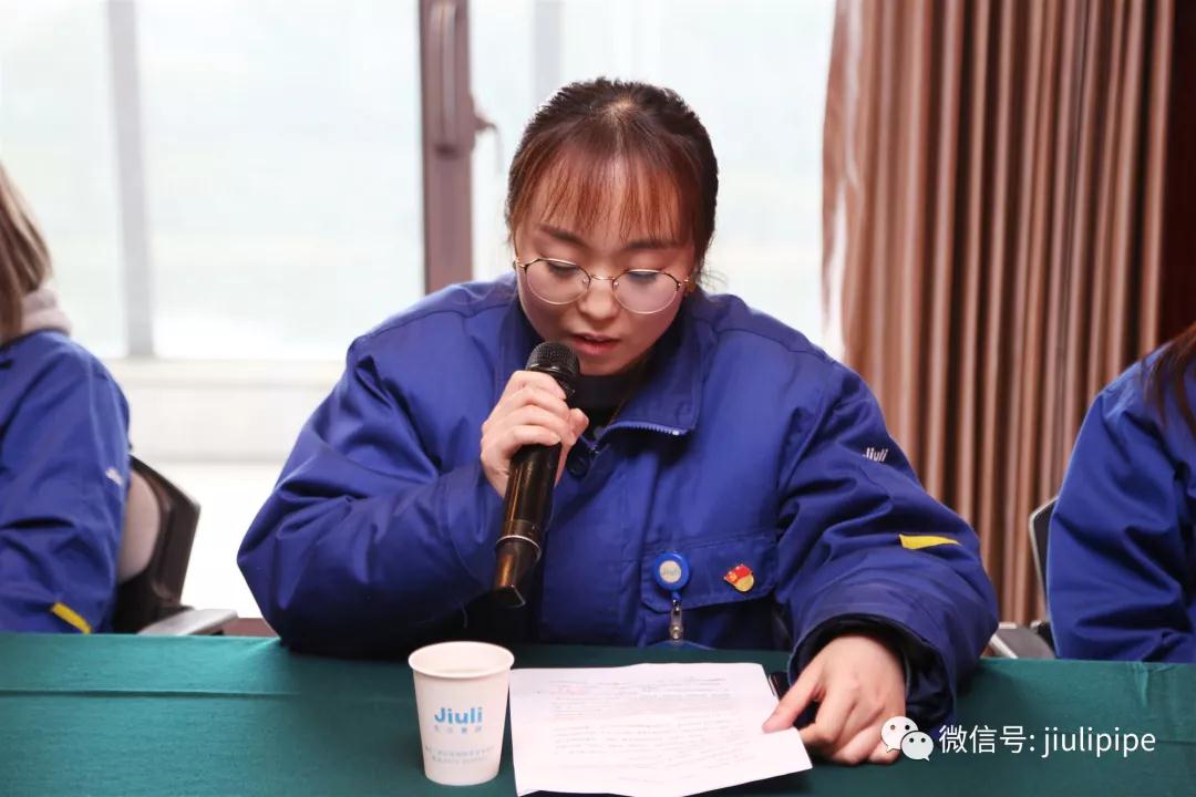 J9国际集团(中国)-官方网站