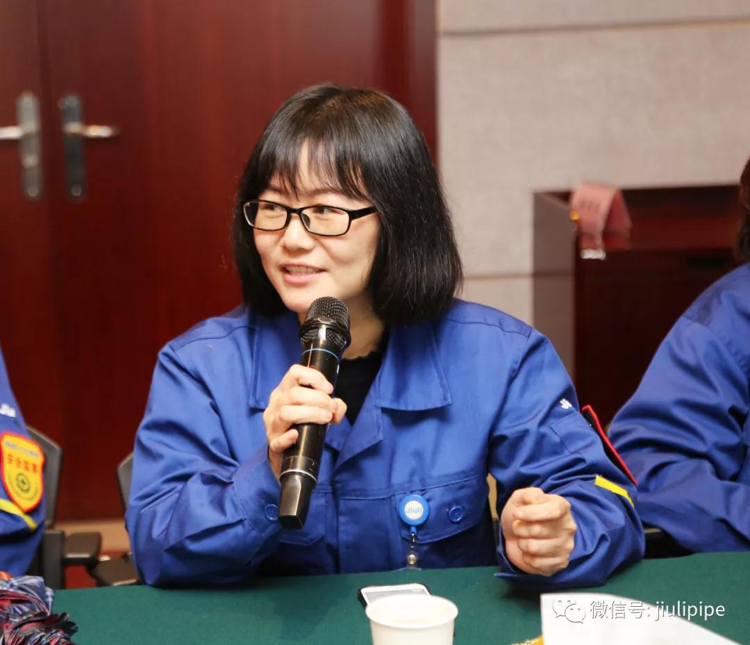 J9国际集团(中国)-官方网站