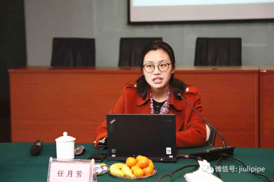 J9国际集团(中国)-官方网站