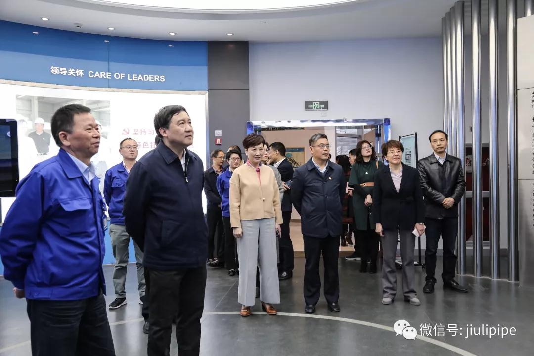 20190315173229_128 J9国际集团(中国)-官方网站