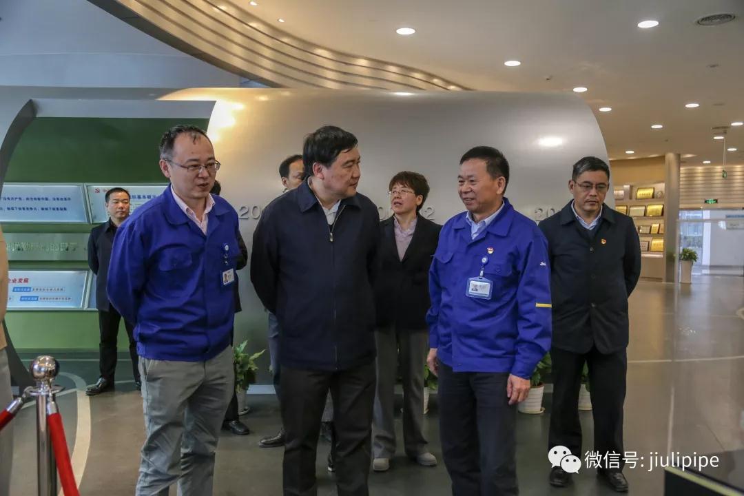 20190315173302_670 J9国际集团(中国)-官方网站