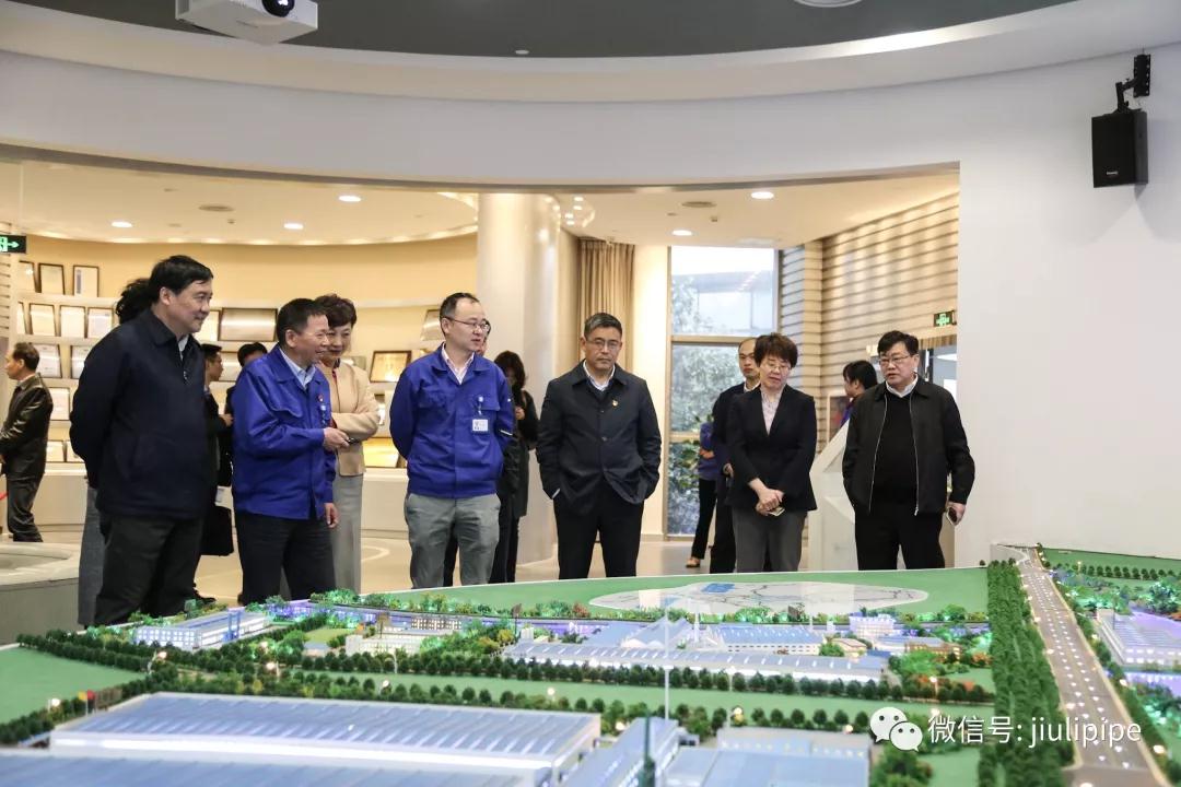 20190315173346_731 J9国际集团(中国)-官方网站