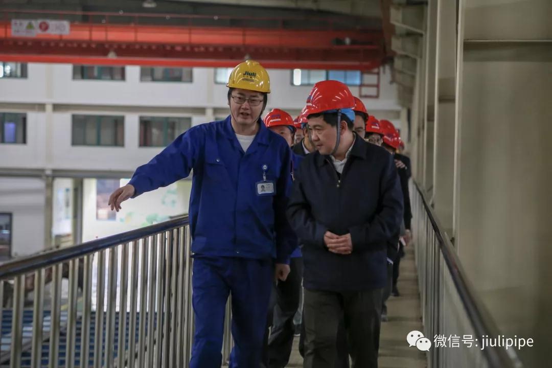 20190315173433_153 J9国际集团(中国)-官方网站