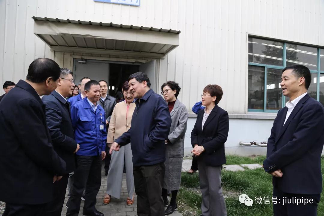 20190315173457_559 J9国际集团(中国)-官方网站