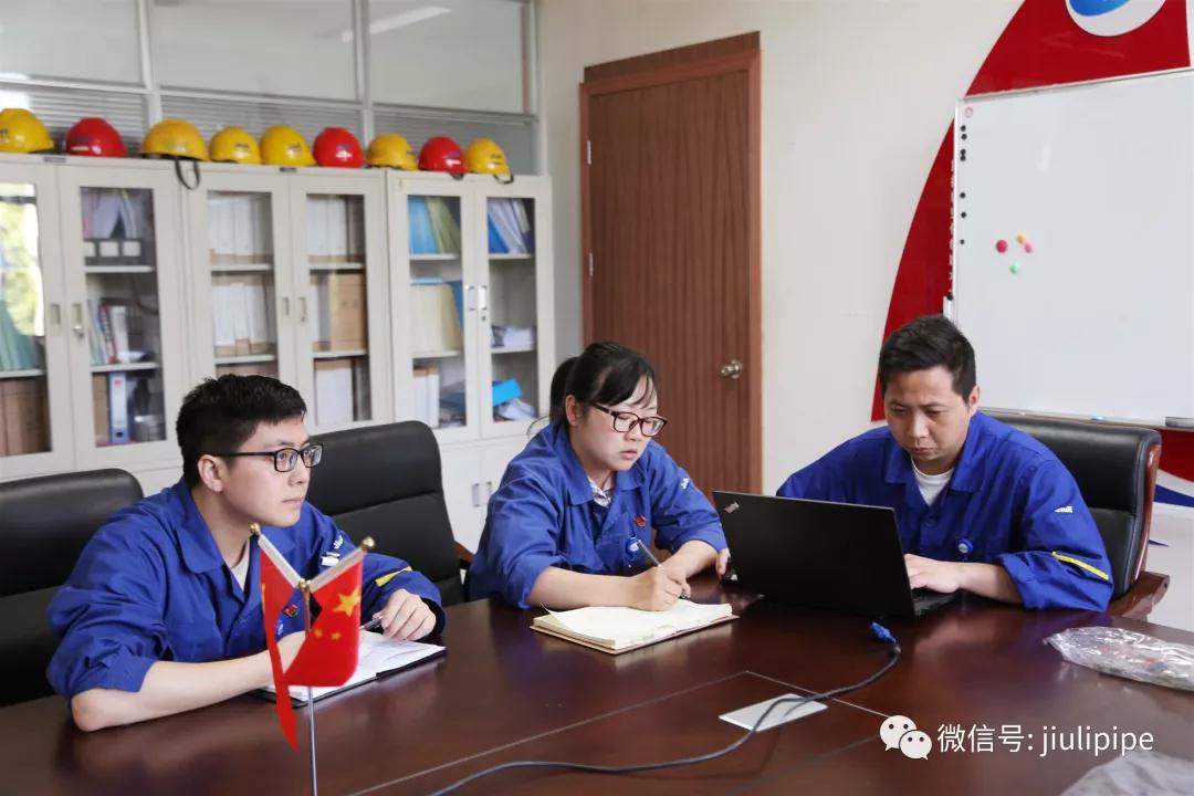 J9国际集团(中国)-官方网站