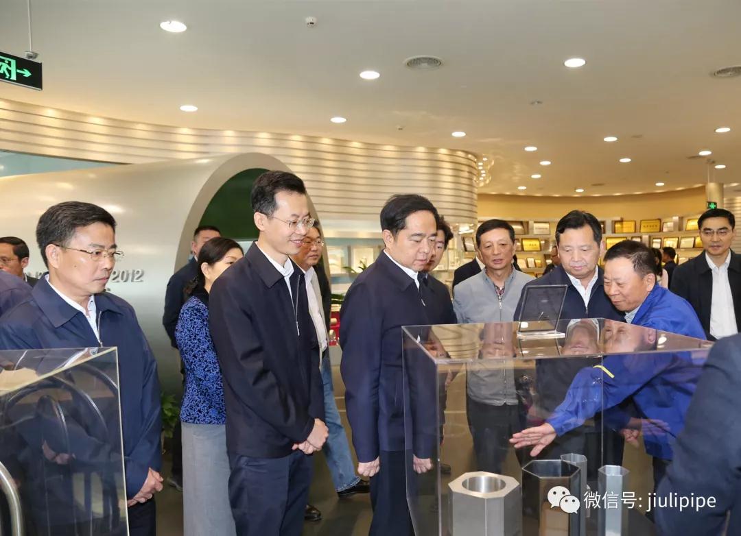20190513085633_979 J9国际集团(中国)-官方网站