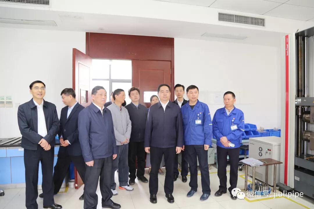 20190513085701_344 J9国际集团(中国)-官方网站