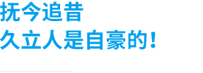 20190701145152_390 J9国际集团(中国)-官方网站