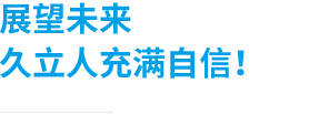 20190701145412_752 J9国际集团(中国)-官方网站