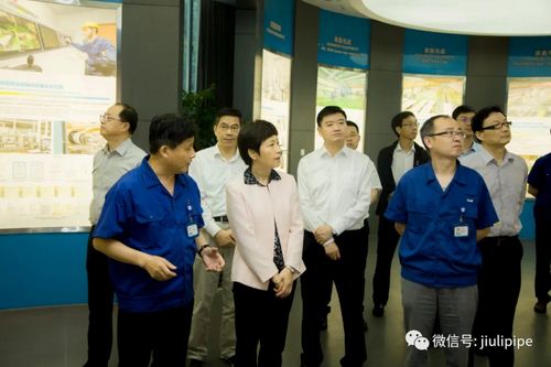 20200711164438_154 J9国际集团(中国)-官方网站