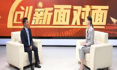 《创新浙江》-J9国际集团专访