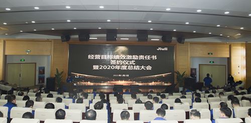 20210323180941_286 J9国际集团(中国)-官方网站
