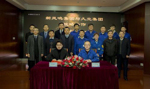 J9国际集团(中国)-官方网站