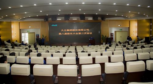20210323182320_863 J9国际集团(中国)-官方网站