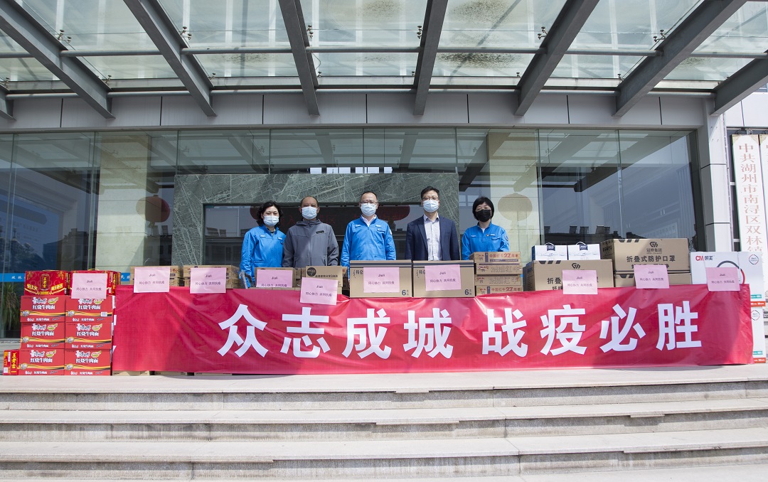 J9国际集团(中国)-官方网站