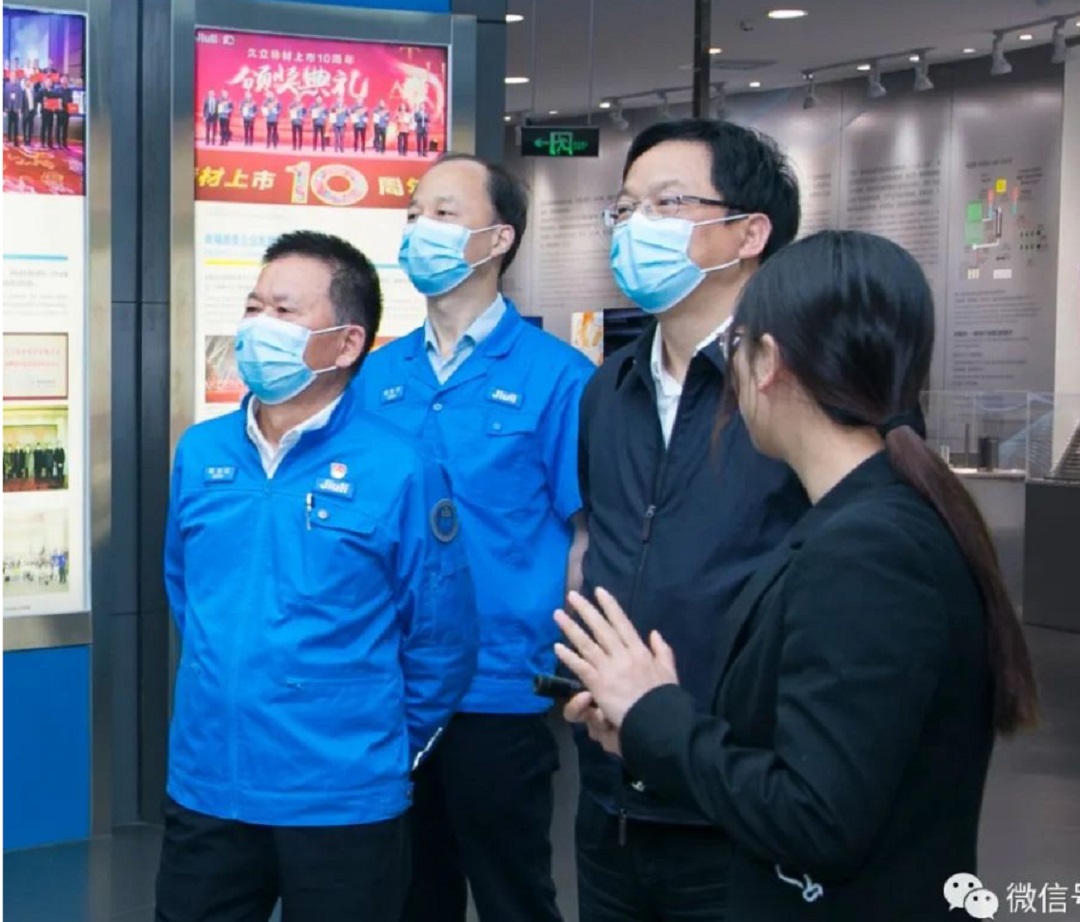 J9国际集团(中国)-官方网站