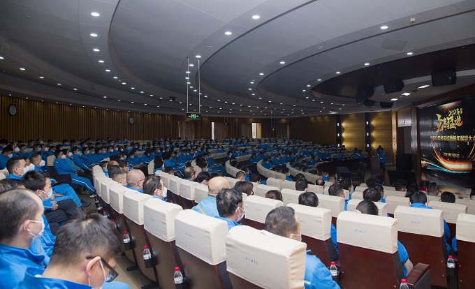 J9国际集团(中国)-官方网站