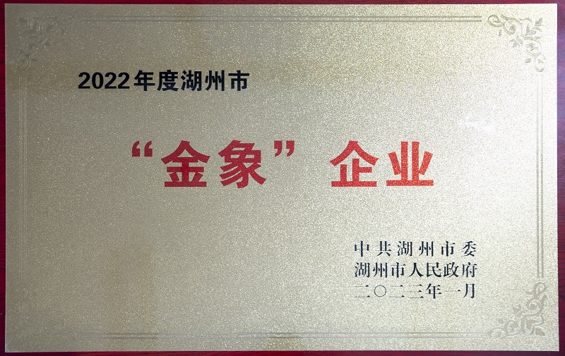 20230314110945_586 J9国际集团(中国)-官方网站