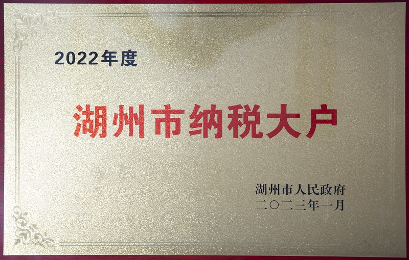 20230314111005_654 J9国际集团(中国)-官方网站