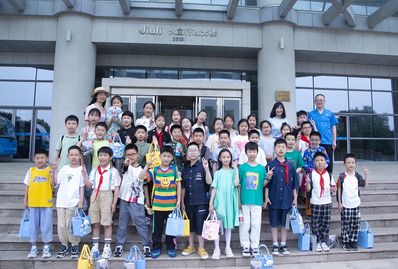 20230714104525_289 J9国际集团(中国)-官方网站