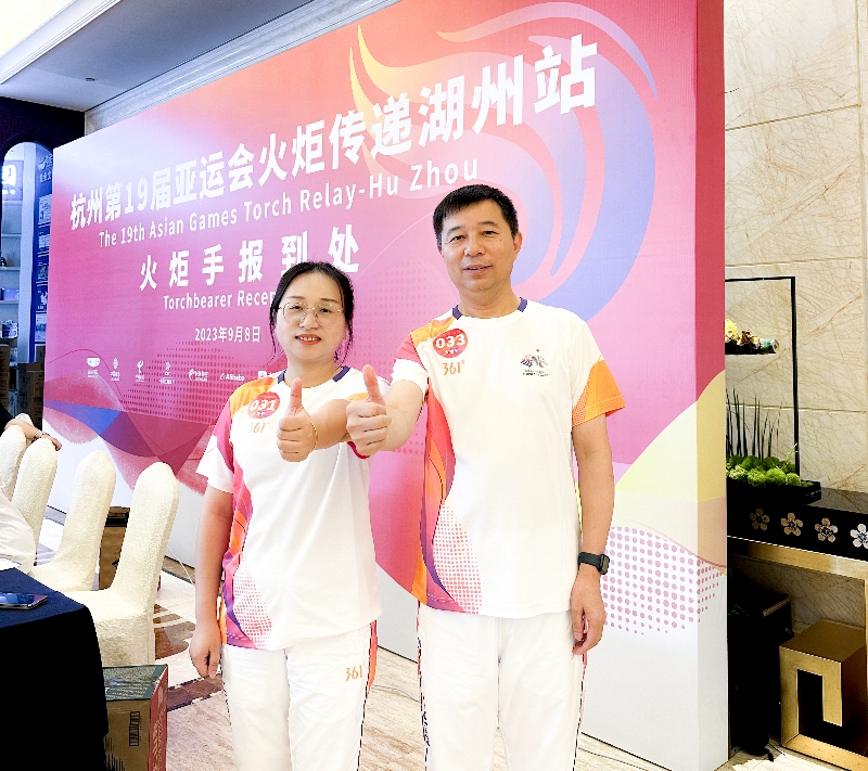 J9国际集团(中国)-官方网站