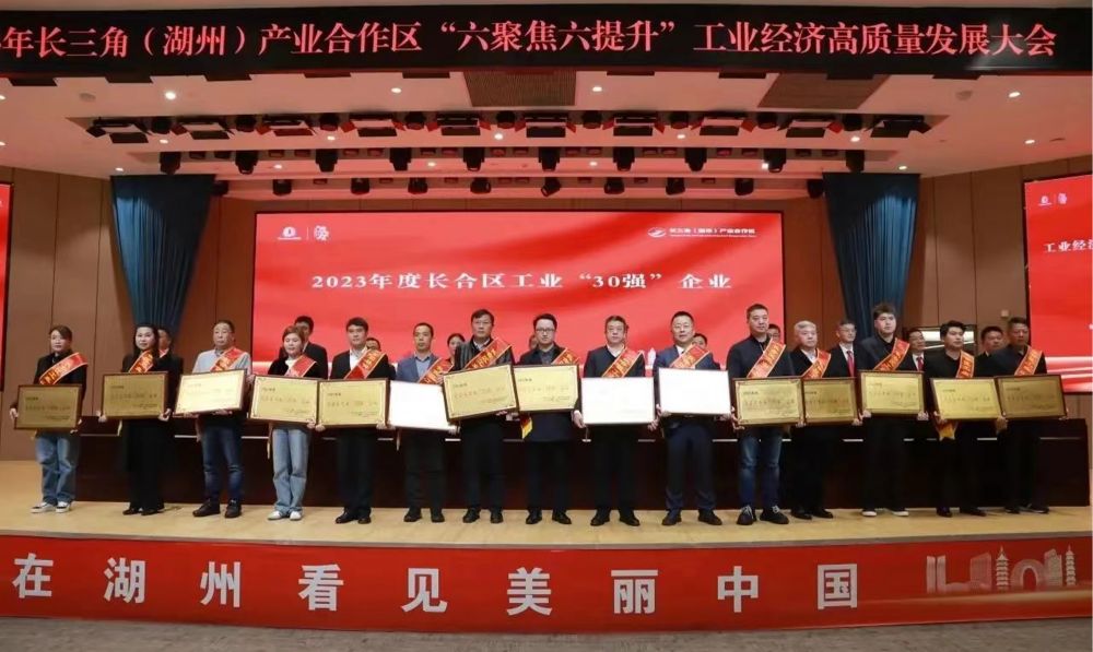 J9国际集团(中国)-官方网站