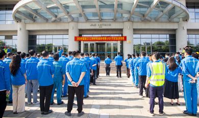 J9国际集团(中国)-官方网站