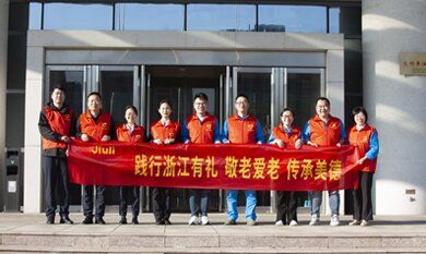 J9国际集团(中国)-官方网站