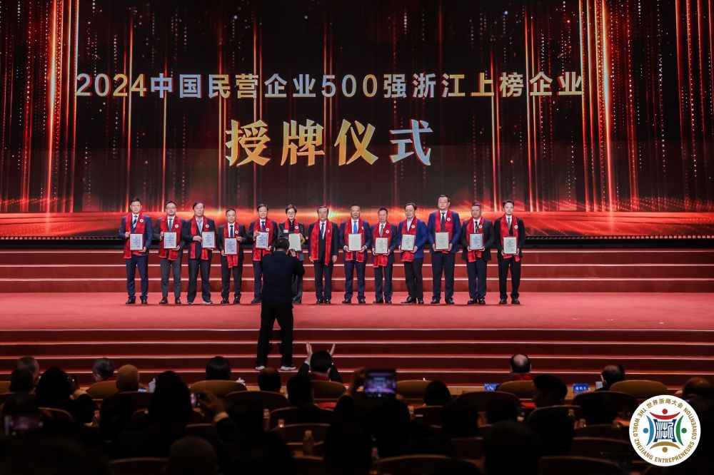 J9国际集团(中国)-官方网站