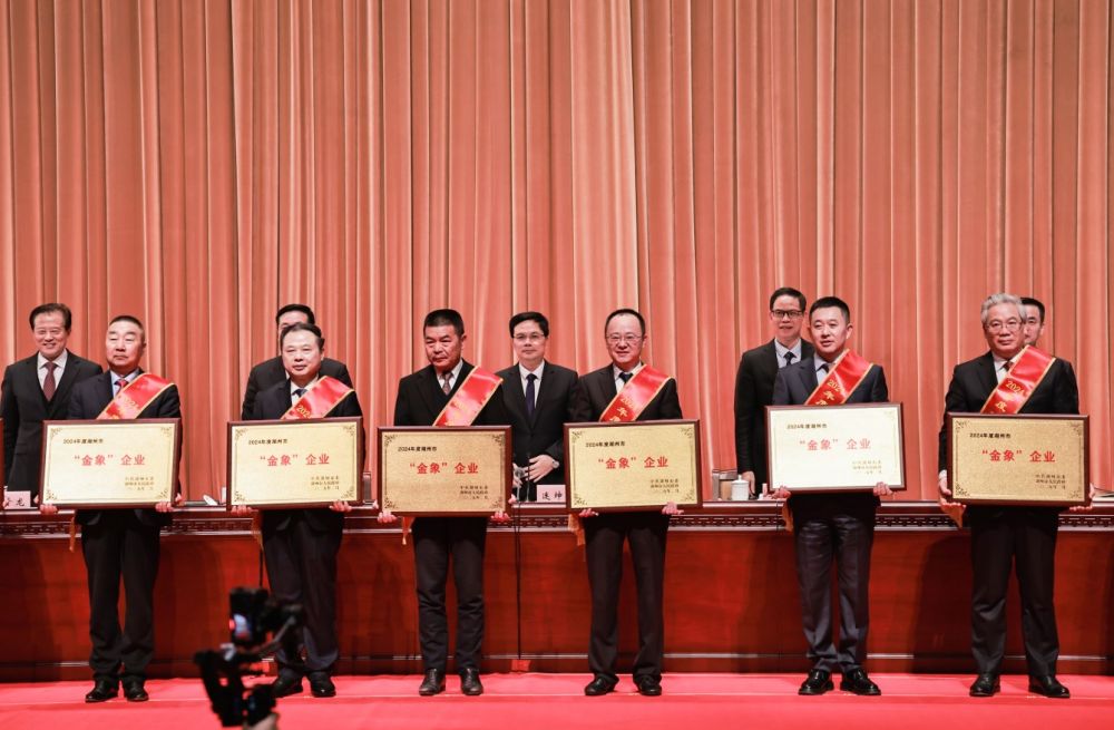J9国际集团(中国)-官方网站